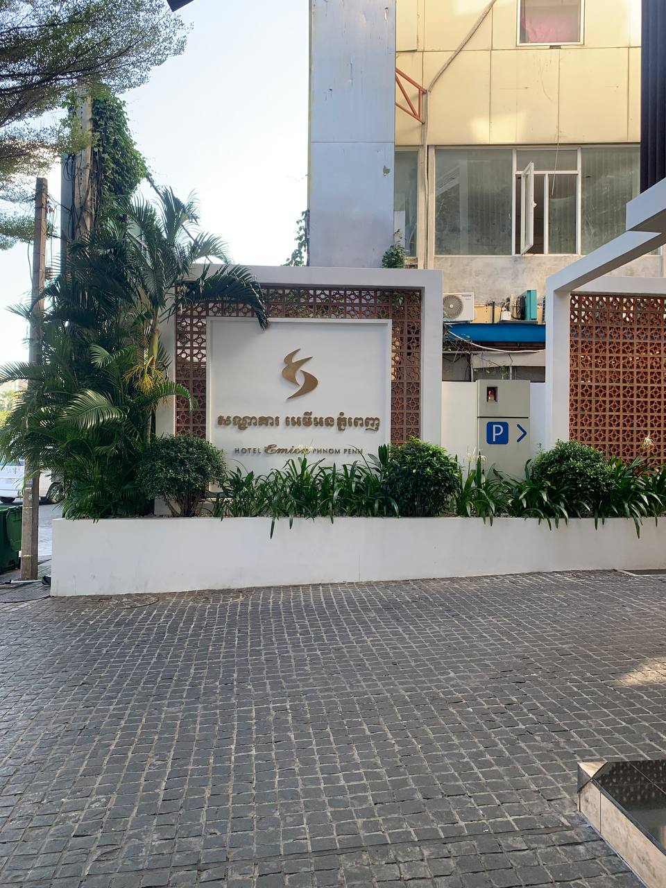 HoReCa distribution highlighting DMP products by Da Houg Heng Enterprise (Image 97)